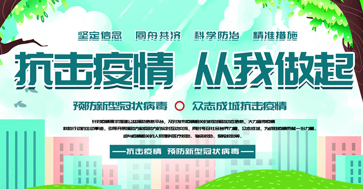 <b>���͹�״���������ڼ䣬������Ӧ���Һ���</b>